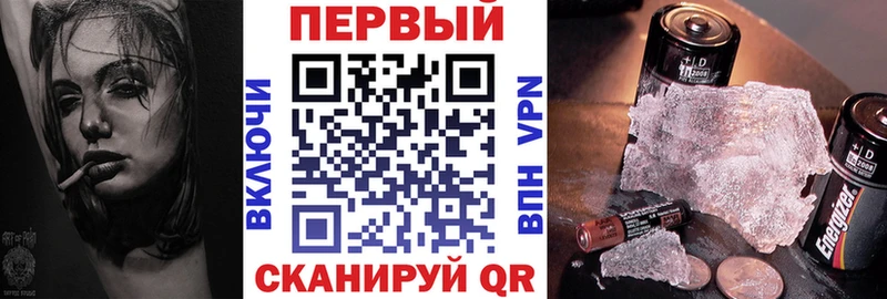 kraken ссылки Северодвинск АМФЕТАМИН 97%