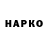 Cannafood конопля weed75 Black