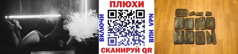 сколько стоит Северодвинск omg как войти Гашиш гарик