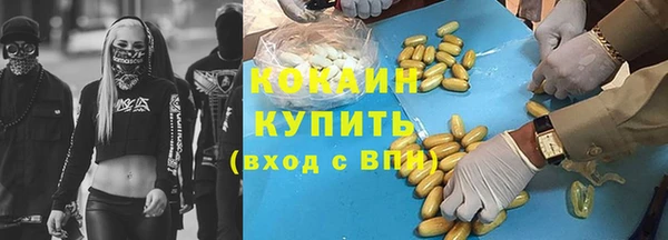 гашишное масло Абдулино