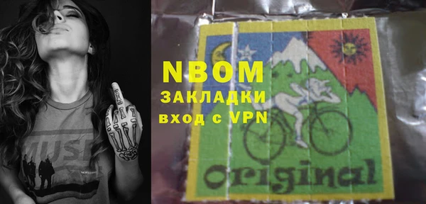 круглые Алексин