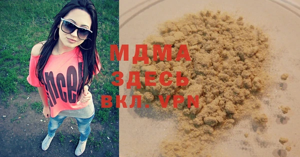 круглые Алексин