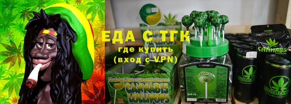 круглые Алексин