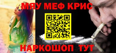 apvp Тулун