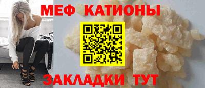 мет Усть-Илимск