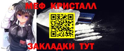 а пвп мука Уссурийск