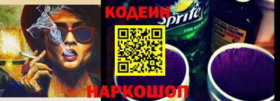 а пвп мука Уссурийск