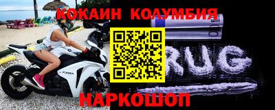 мет Усть-Илимск