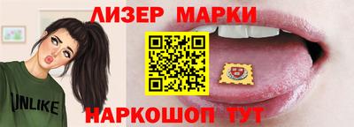 первитин Туймазы