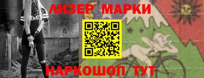 а пвп мука Уссурийск