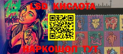 мет Усть-Илимск
