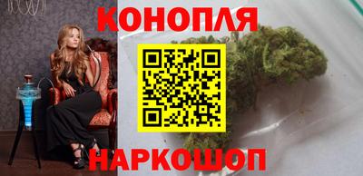 а пвп мука Уссурийск