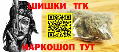скорость mdpv Усть-Джегута