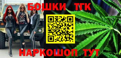первитин Туймазы