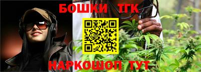 а пвп мука Уссурийск