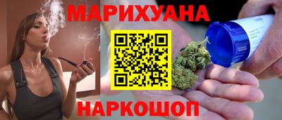 стафф Тула