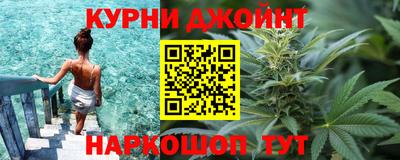 мет Усть-Илимск