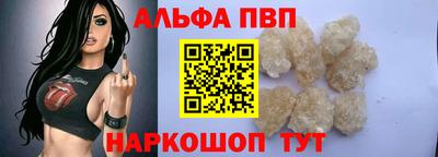 мет Усть-Илимск