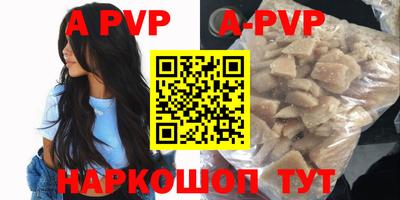скорость mdpv Усть-Джегута