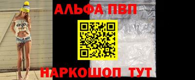 мет Усть-Илимск
