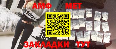 а пвп мука Уссурийск