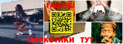 скорость mdpv Усть-Джегута