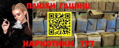 первитин Туймазы