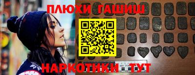 скорость mdpv Усть-Джегута