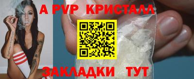 первитин Туймазы