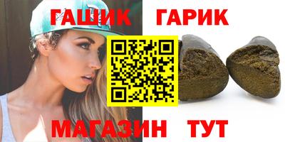 скорость mdpv Усть-Джегута