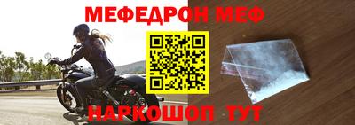 apvp Тулун