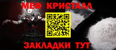 apvp Тулун